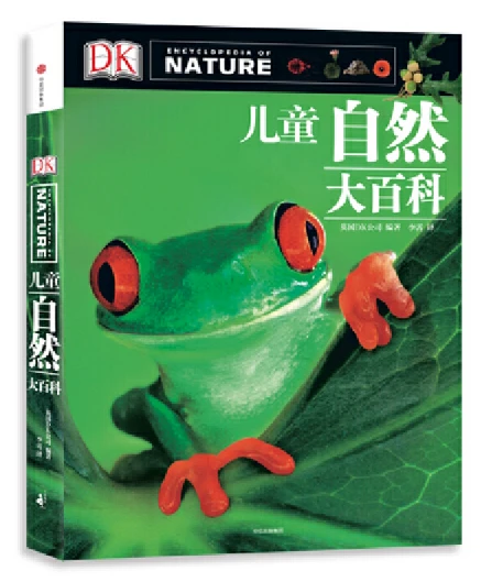 使用智能眼镜记录和分析篮球训练数据的方法_1