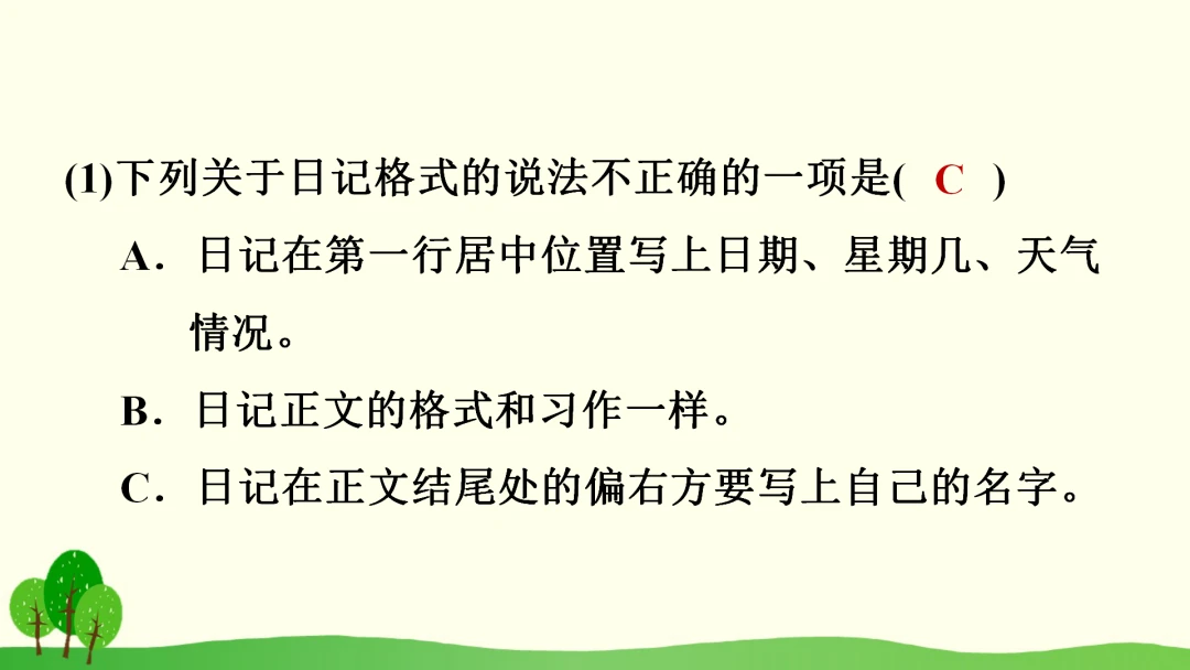 女性篮球爱好者如何增强敏捷性_2