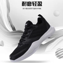 篮球力量的一周训练计划_2